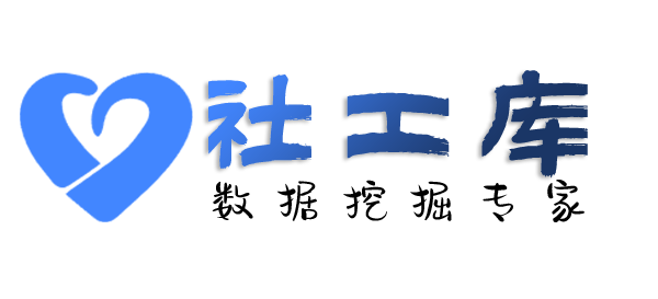 渗透测试查女友是否出轨